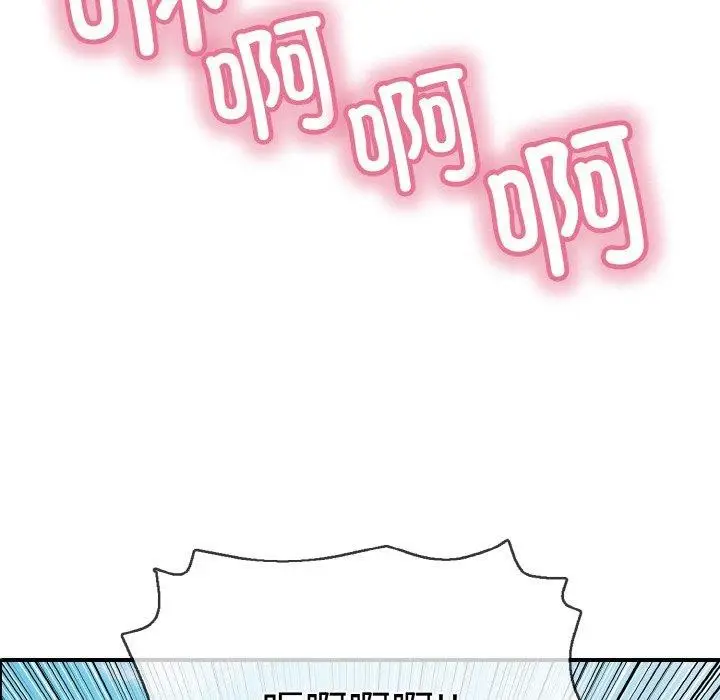 漫画《再爱我一次》第21话第151张图