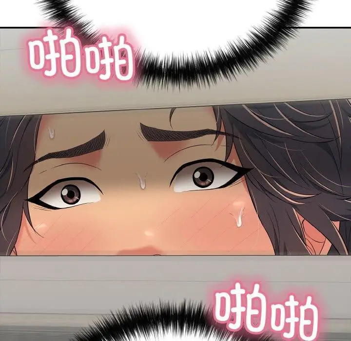 漫画《再爱我一次》第21话第59张图
