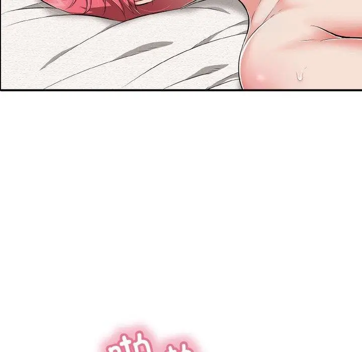 漫画《再爱我一次》第21话第86张图