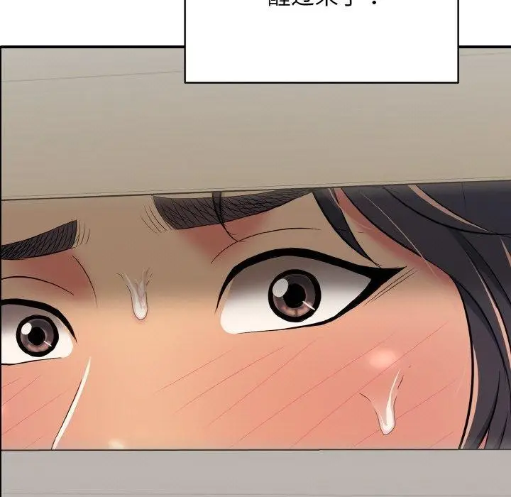 漫画《再爱我一次》第22话第68张图