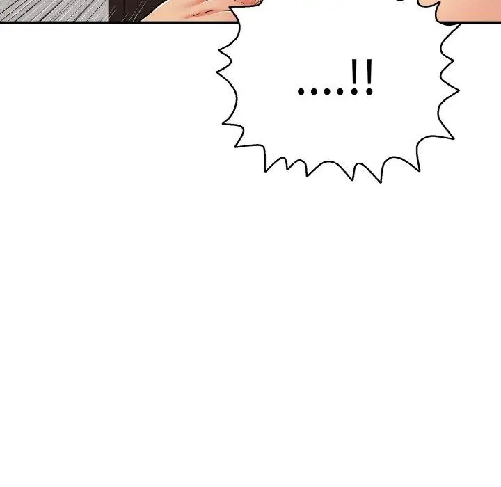 漫画《再爱我一次》第23话第195张图