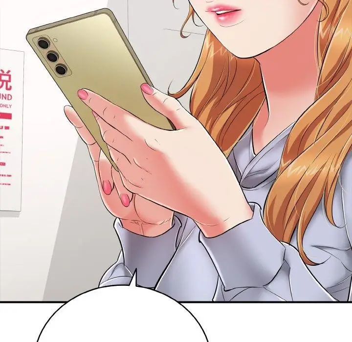 漫画《再爱我一次》第23话第201张图