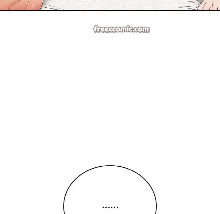 漫画《再爱我一次》第23话第42张图