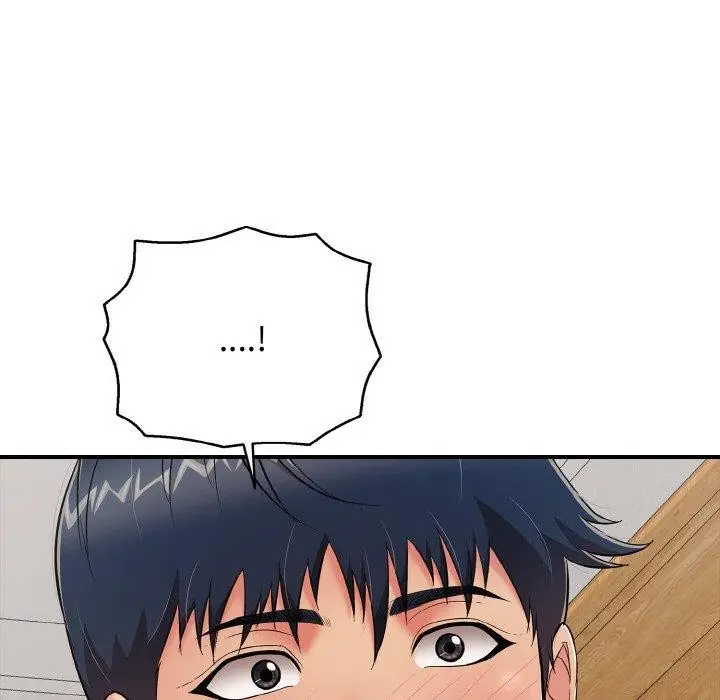 漫画《再爱我一次》第23话第53张图