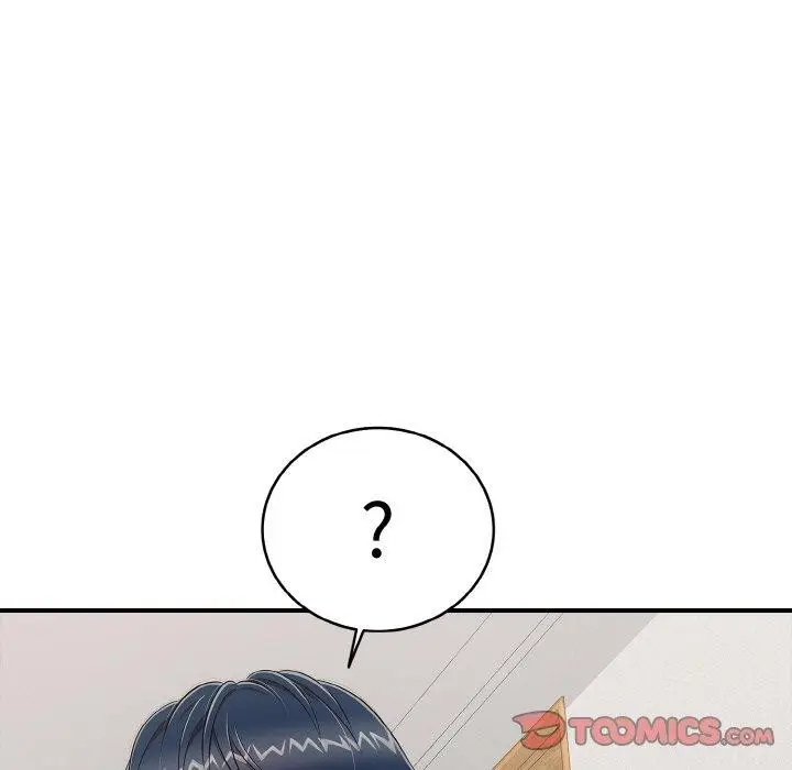 漫画《再爱我一次》第24话第124张图
