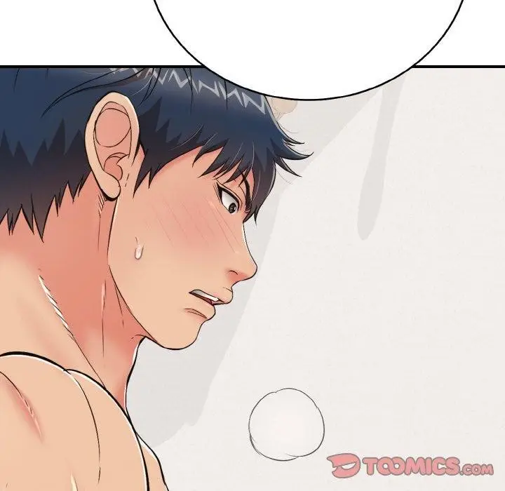 漫画《再爱我一次》第24话第16张图