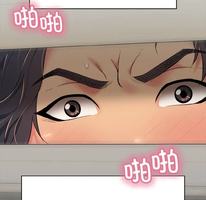 漫画《再爱我一次》第25话第162张图