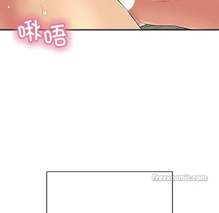 漫画《再爱我一次》第25话第28张图
