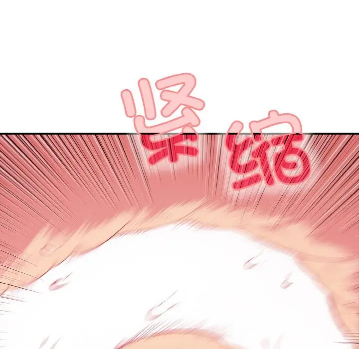 漫画《再爱我一次》第26话第127张图