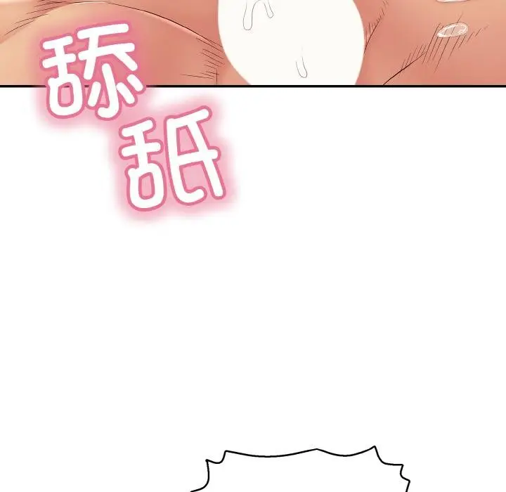 漫画《再爱我一次》第26话第162张图
