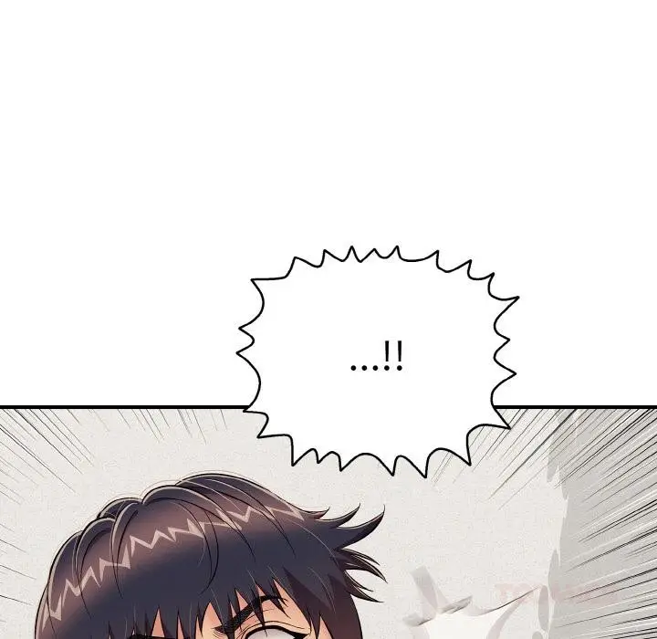 漫画《再爱我一次》第26话第196张图