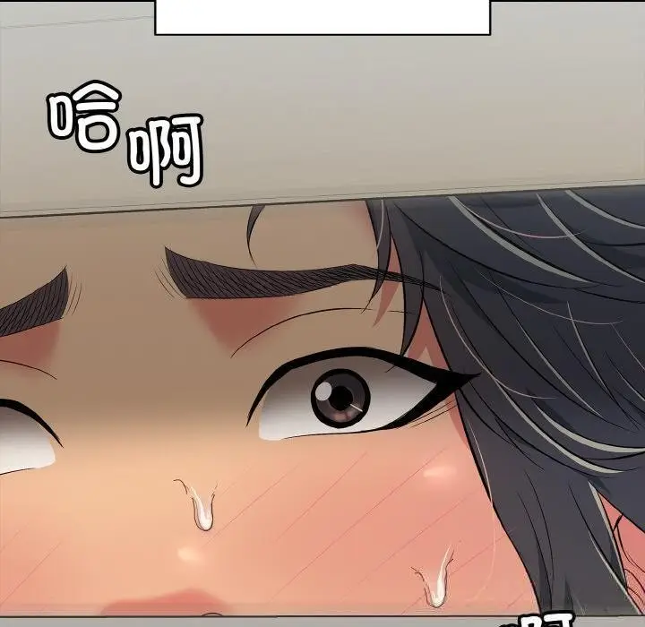 漫画《再爱我一次》第26话第60张图