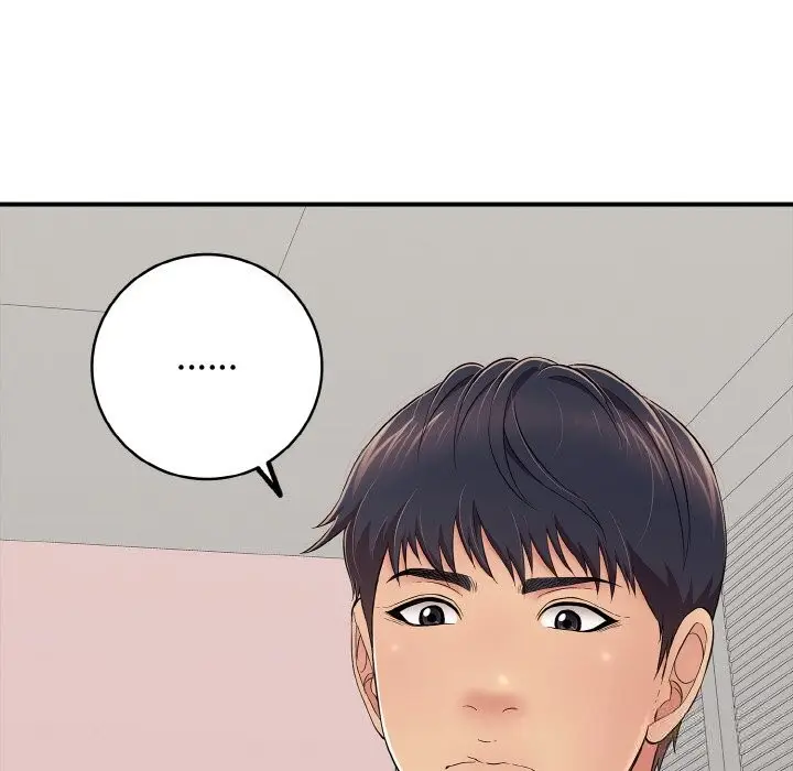 漫画《再爱我一次》第30话第193张图