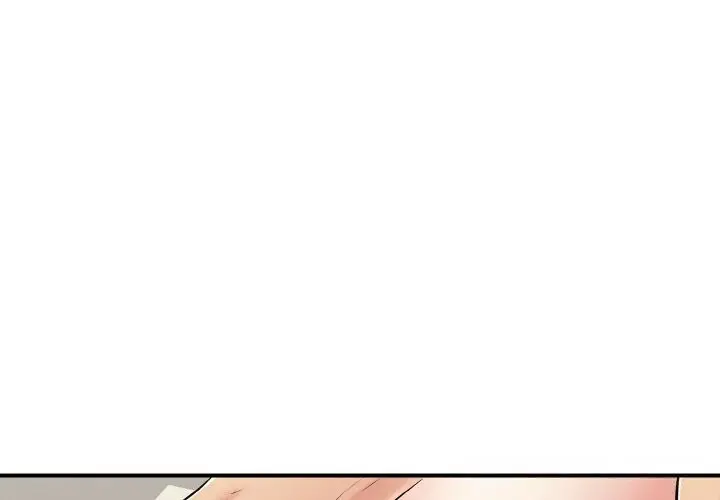 漫画《再爱我一次》第30话第3张图