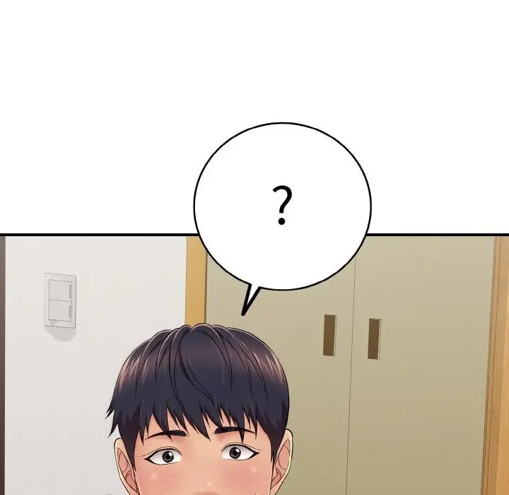 漫画《再爱我一次》第30话第89张图
