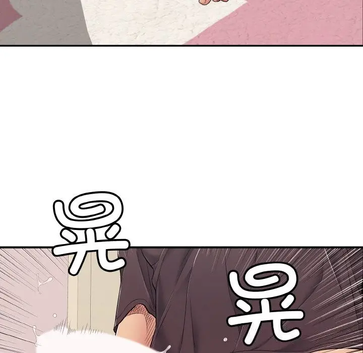 漫画《再爱我一次》第31话第158张图