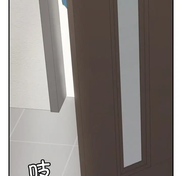 漫画《再爱我一次》第31话第178张图