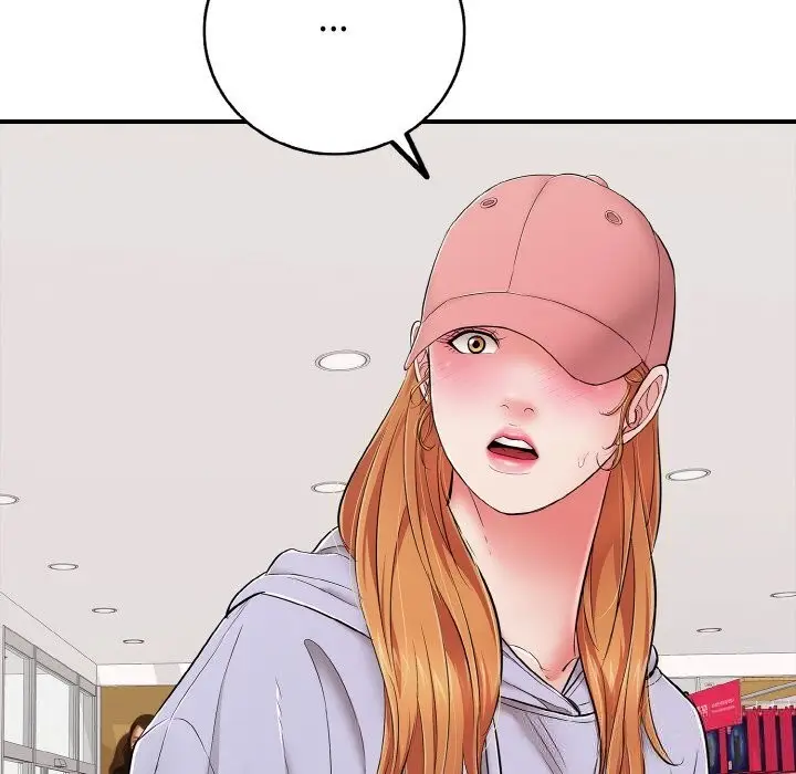 漫画《再爱我一次》第31话第83张图