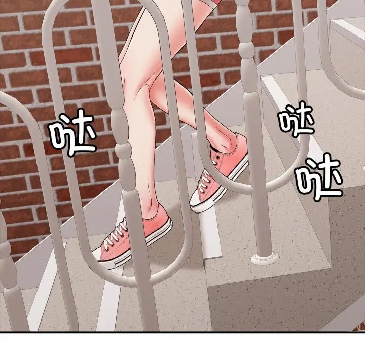 漫画《再爱我一次》第34话第161张图