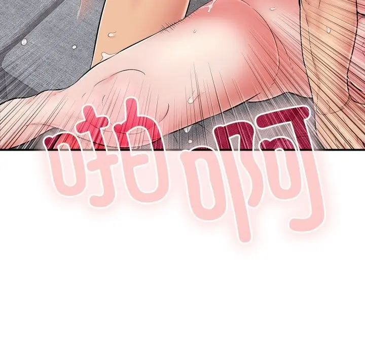 漫画《再爱我一次》第34话第49张图