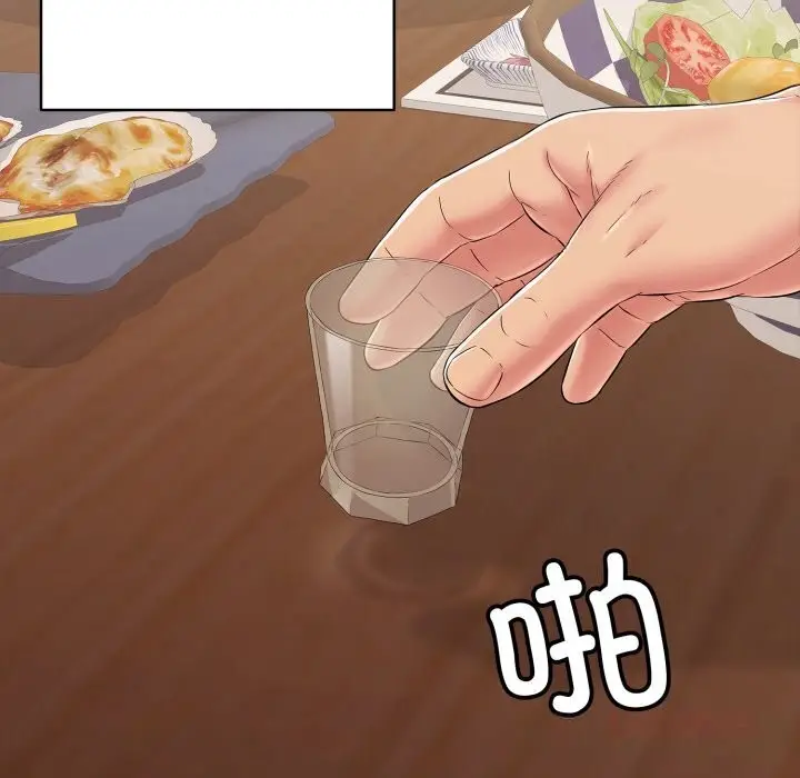 漫画《再爱我一次》第35话第160张图