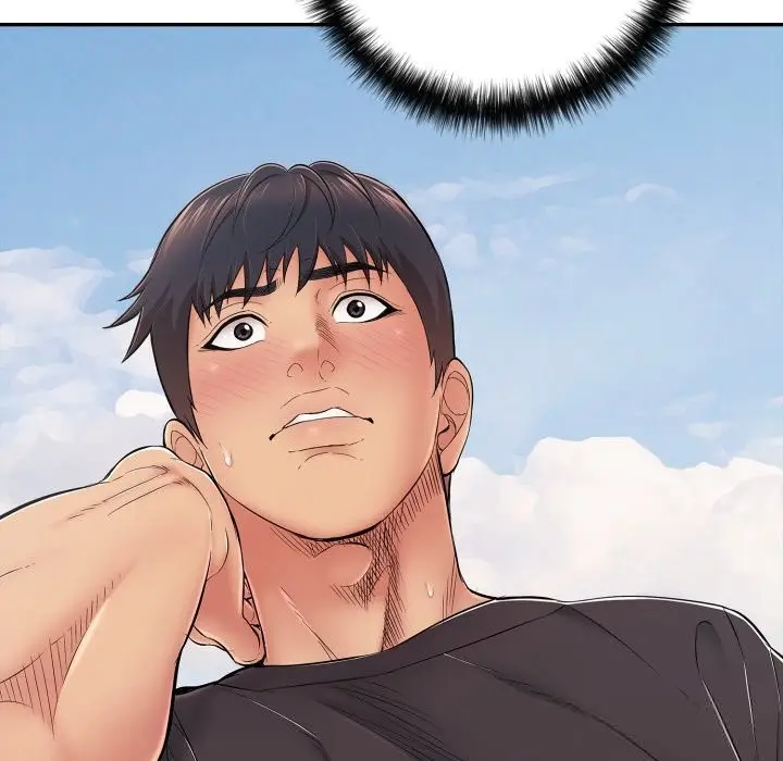 漫画《再爱我一次》第35话第43张图