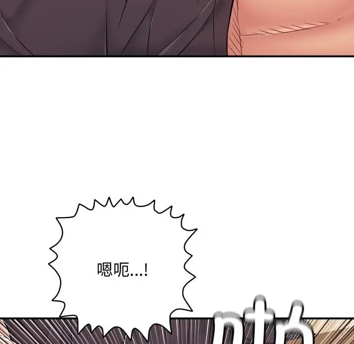 漫画《再爱我一次》第36话第109张图