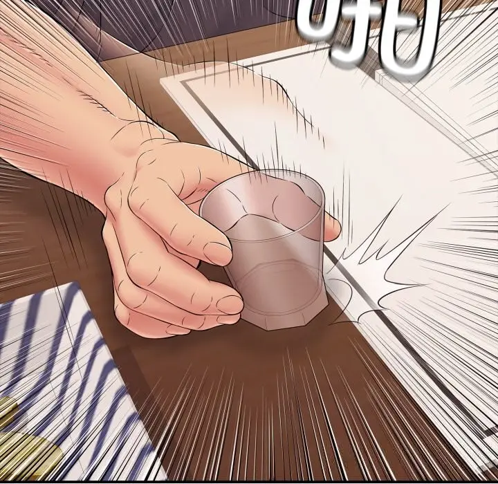 漫画《再爱我一次》第36话第110张图