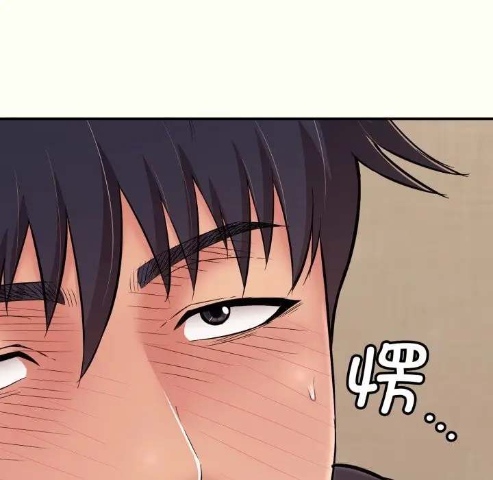 漫画《再爱我一次》第36话第136张图