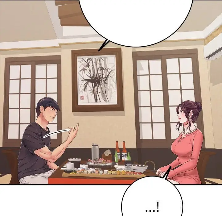 漫画《再爱我一次》第36话第23张图