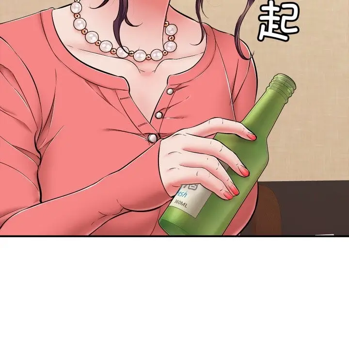 漫画《再爱我一次》第36话第82张图