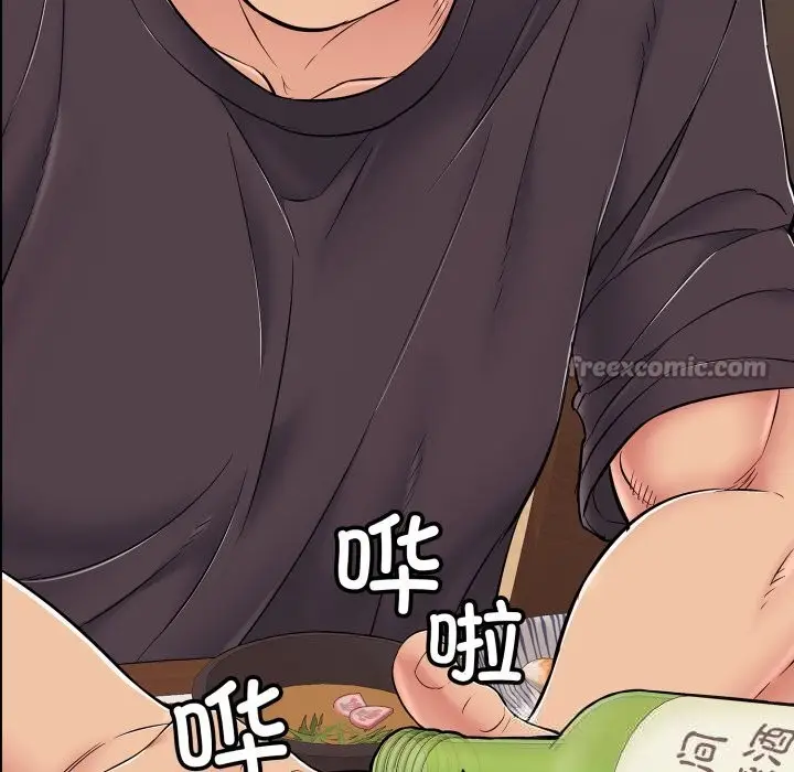 漫画《再爱我一次》第36话第98张图