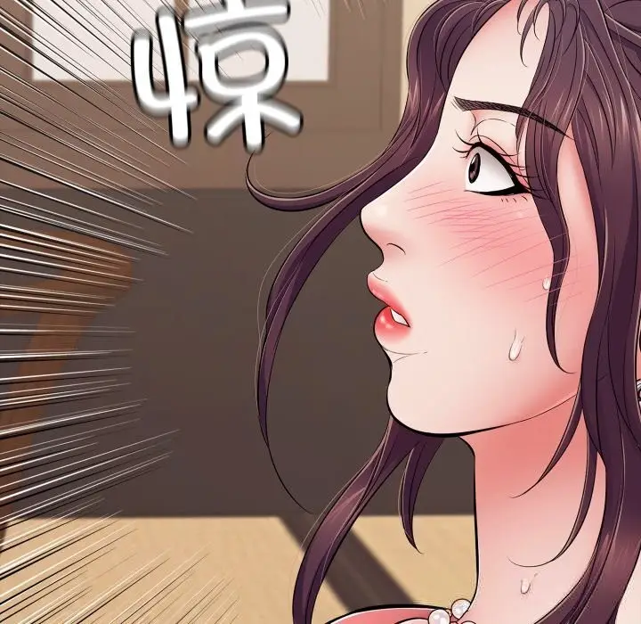 漫画《再爱我一次》第37话第100张图
