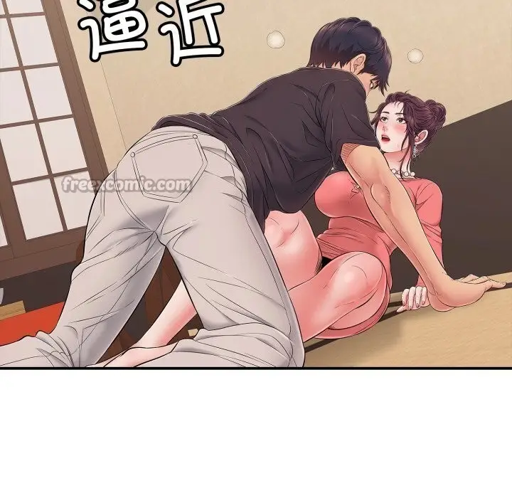 漫画《再爱我一次》第37话第126张图