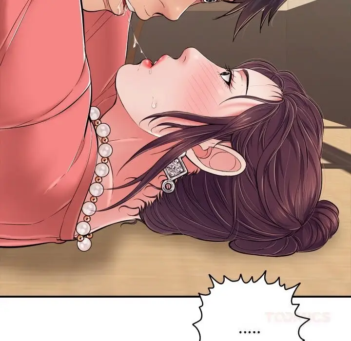 漫画《再爱我一次》第37话第156张图