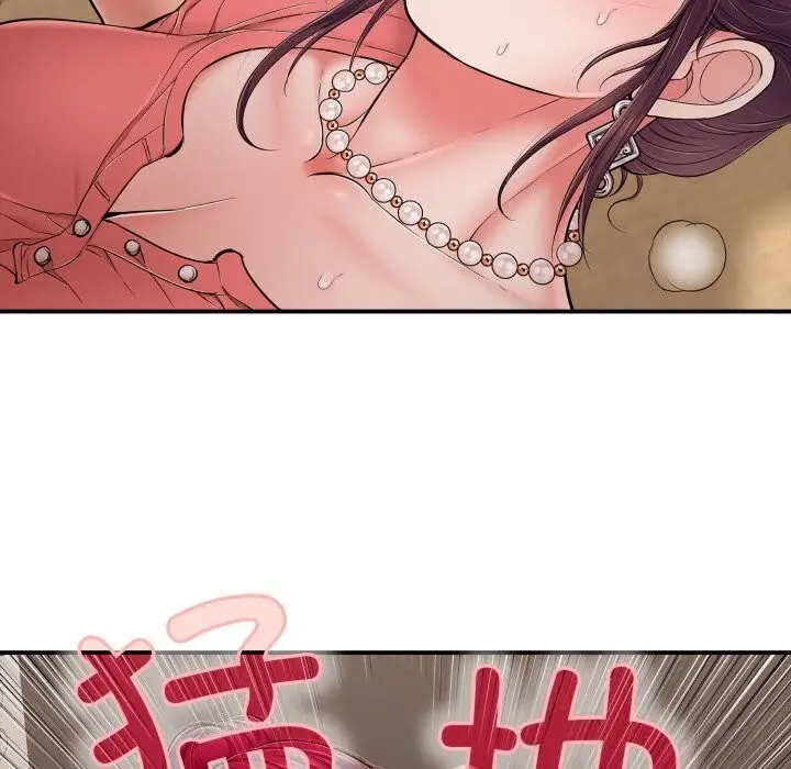 漫画《再爱我一次》第37话第158张图