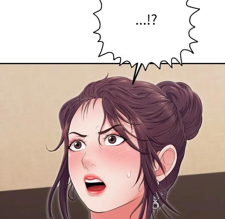 漫画《再爱我一次》第37话第20张图