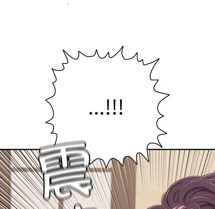 漫画《再爱我一次》第37话第99张图
