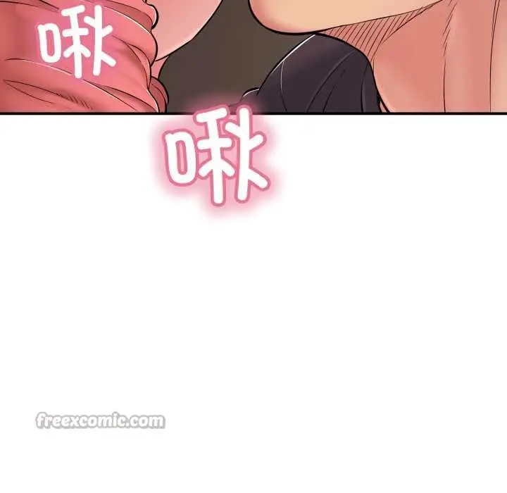 漫画《再爱我一次》第38话第14张图