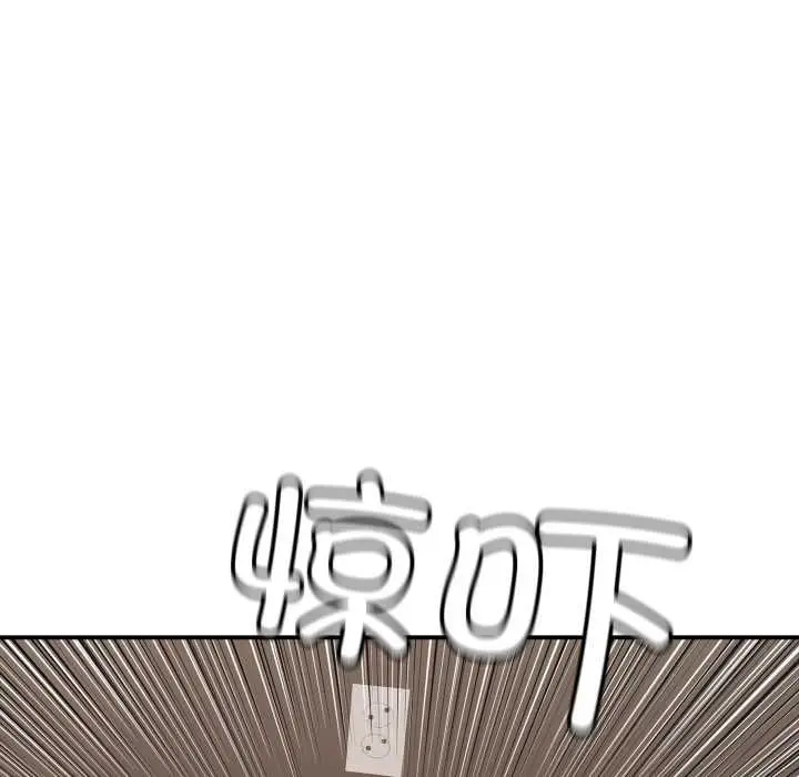 漫画《再爱我一次》第38话第26张图