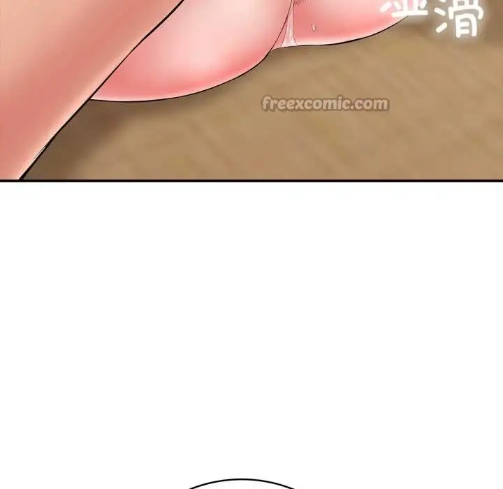 漫画《再爱我一次》第38话第98张图