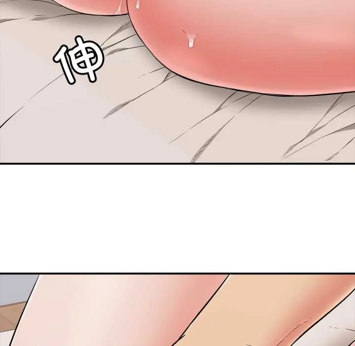 漫画《再爱我一次》第39话第34张图