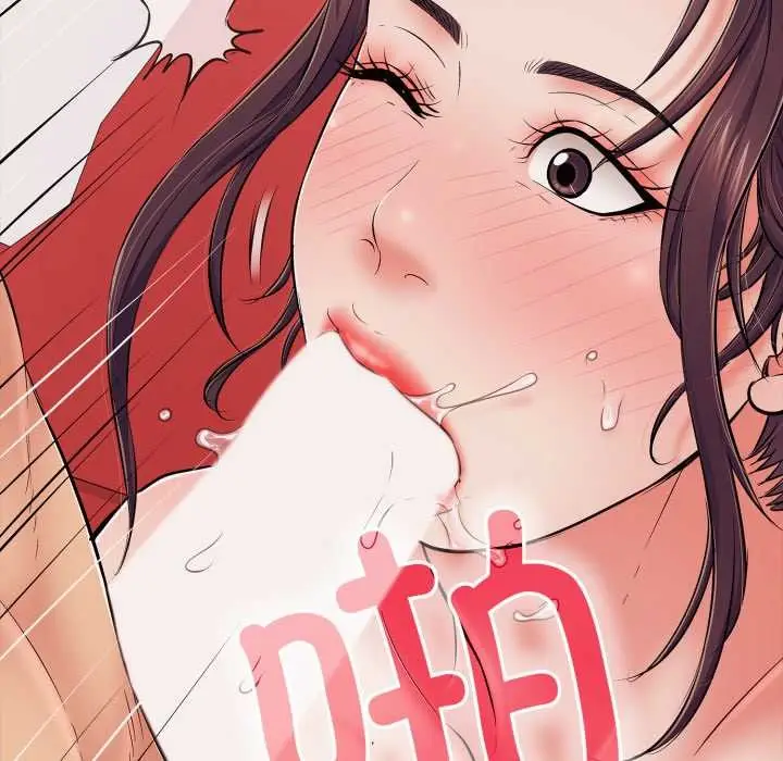 漫画《再爱我一次》第39话第45张图