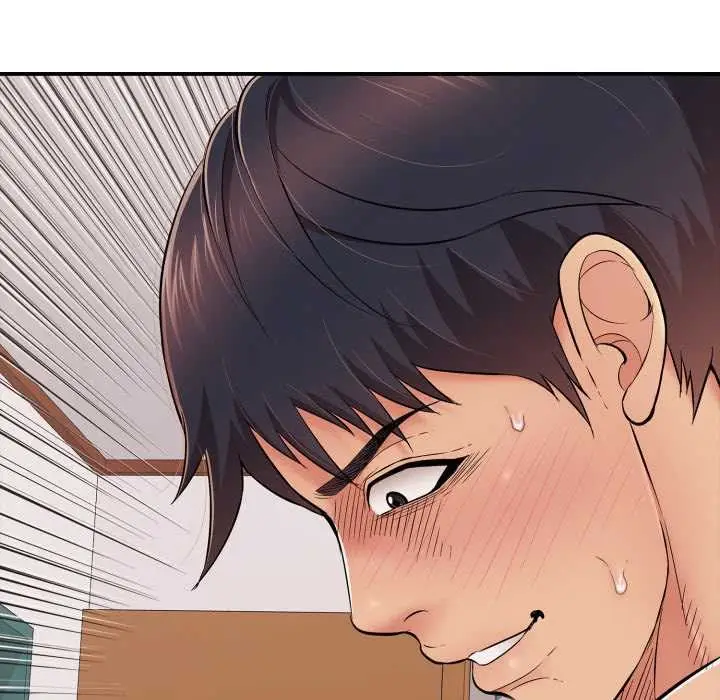 漫画《再爱我一次》第39话第53张图