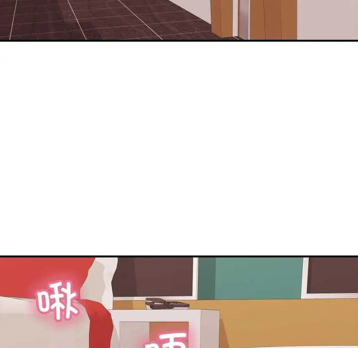 漫画《再爱我一次》第39话第7张图