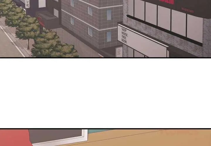 漫画《再爱我一次》第40话第3张图