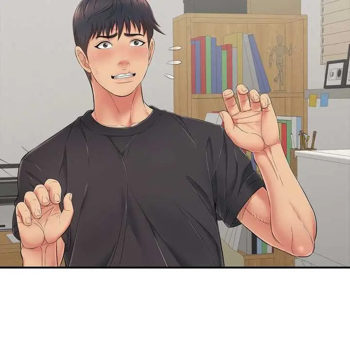 漫画《再爱我一次》第41话第122张图