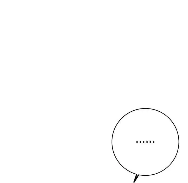 漫画《再爱我一次》第41话第193张图