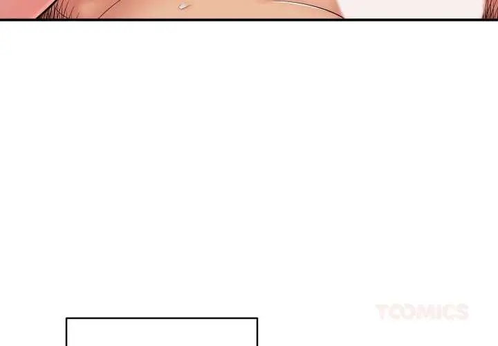 漫画《再爱我一次》第41话第4张图