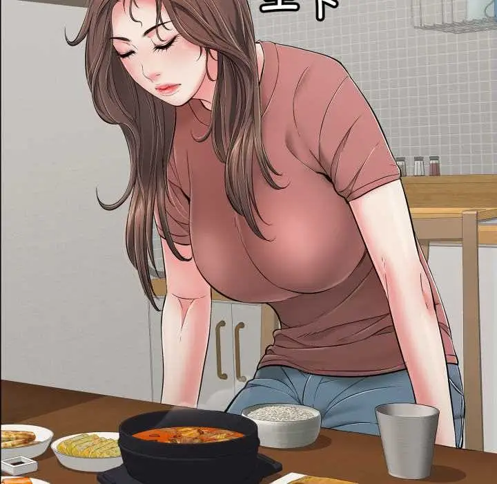 漫画《再爱我一次》第41话第67张图